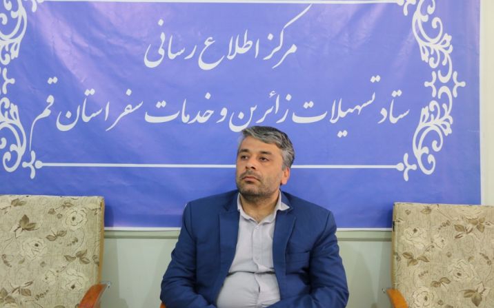 برگزاری تورهای رایگان قمگردی در ایام نوروز برگزاری تورهای رایگان قمگردی در ایام نوروز